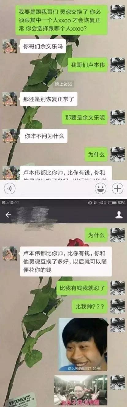 做爱啪啪啪|文章详情